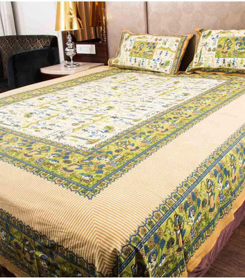 

Fagna Creation Cotton Double Printed Bedsheet(Pack of 1, Multicolor)