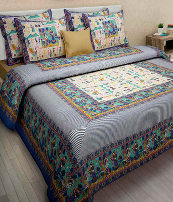 

clarks creation Cotton Double Printed Bedsheet(Pack of 1, Multicolor)