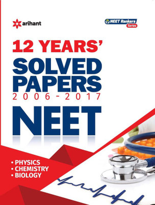 12 Years' Solved Papers CBSE AIPMT & NEET(English, Paperback, Arihant Experts)