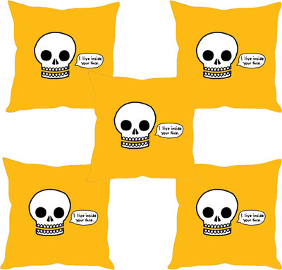 

Sleep Nature's Abstract Cushions Cover(Pack of 5, 30.63 cm*30.63 cm, Multicolor)