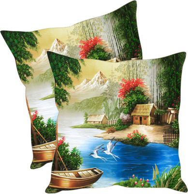 

Sleep Nature's Printed Cushions Cover(Pack of 2, 30.63 cm*30.63 cm, Multicolor)