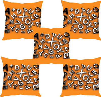 

Sleep Nature's Abstract Cushions Cover(Pack of 5, 30.63 cm*30.63 cm, Multicolor)