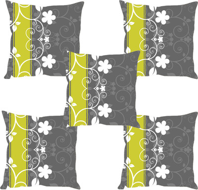 

Sleep Nature's Abstract Cushions Cover(Pack of 5, 30.63 cm*30.63 cm, Multicolor)