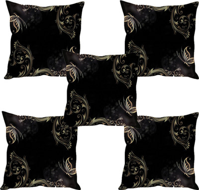 

Sleep Nature's Abstract Cushions Cover(Pack of 5, 40.63 cm*40.63 cm, Multicolor)