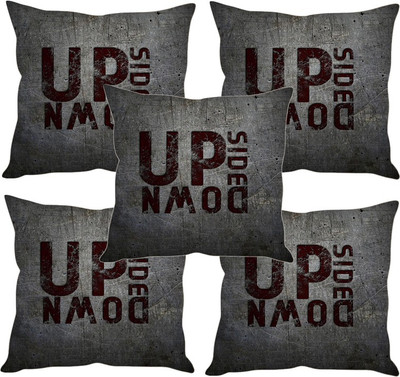 

Sleep Nature's Printed Cushions Cover(Pack of 5, 30.63 cm*30.63 cm, Multicolor)