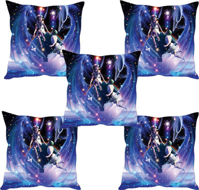 

Sleep Nature's Abstract Cushions Cover(Pack of 5, 30.63 cm*30.63 cm, Multicolor)