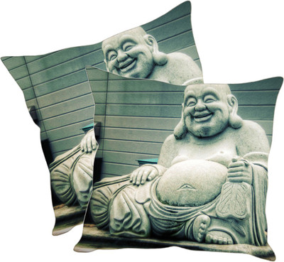

Sleep Nature's Printed Cushions Cover(Pack of 2, 30.63 cm*30.63 cm, Multicolor)