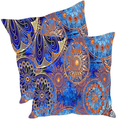 

Sleep Nature's Printed Cushions Cover(Pack of 2, 40.63 cm*40.63 cm, Multicolor)