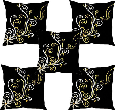 

Sleep Nature's Abstract Cushions Cover(Pack of 5, 40.63 cm*40.63 cm, Multicolor)