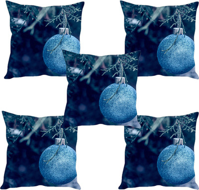 

Sleep Nature's Abstract Cushions Cover(Pack of 5, 30.63 cm*30.63 cm, Multicolor)