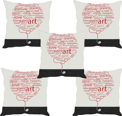 

Sleep Nature's Abstract Cushions Cover(Pack of 5, 30.63 cm*30.63 cm, Multicolor)