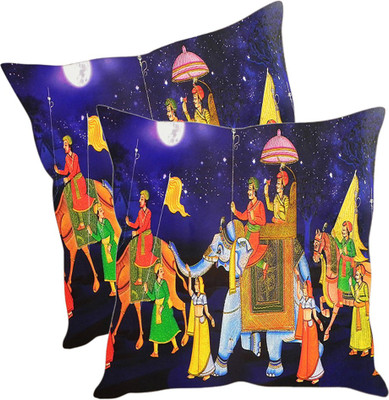 

Sleep Nature's Printed Cushions Cover(Pack of 2, 30.63 cm*30.63 cm, Multicolor)