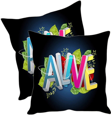 

Sleep Nature's Printed Cushions Cover(Pack of 2, 30.63 cm*30.63 cm, Multicolor)