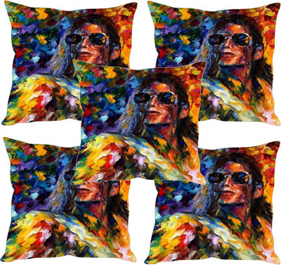 

Sleep Nature's Printed Cushions Cover(Pack of 5, 30.63 cm*30.63 cm, Multicolor)
