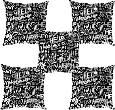 

Sleep Nature's Abstract Cushions Cover(Pack of 5, 30.63 cm*30.63 cm, Multicolor)