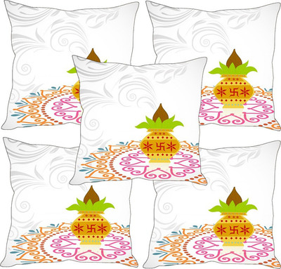 

Sleep Nature's Printed Cushions Cover(Pack of 5, 30.63 cm*30.63 cm, Multicolor)