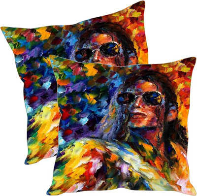 

Sleep Nature's Printed Cushions Cover(Pack of 2, 30.63 cm*30.63 cm, Multicolor)