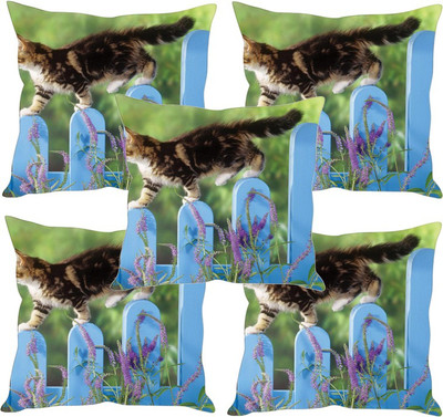 

Sleep Nature's Printed Cushions Cover(Pack of 5, 30.63 cm*30.63 cm, Multicolor)