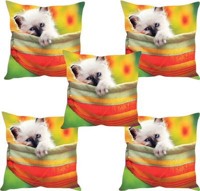 

Sleep Nature's Abstract Cushions Cover(Pack of 5, 30.63 cm*30.63 cm, Multicolor)