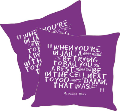 

Sleep Nature's Printed Cushions Cover(Pack of 2, 30.63 cm*30.63 cm, Multicolor)