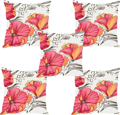 

Sleep Nature's Abstract Cushions Cover(Pack of 5, 30.63 cm*30.63 cm, Multicolor)