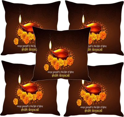 

Sleep Nature's Printed Cushions Cover(Pack of 5, 30.63 cm*30.63 cm, Multicolor)