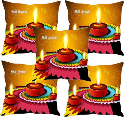 

Sleep Nature's Printed Cushions Cover(Pack of 5, 40.63 cm*40.63 cm, Multicolor)