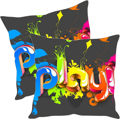 

Sleep Nature's Printed Cushions Cover(Pack of 2, 30.63 cm*30.63 cm, Multicolor)