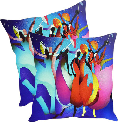 

Sleep Nature's Printed Cushions Cover(Pack of 2, 30.63 cm*30.63 cm, Multicolor)