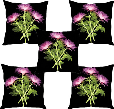 

Sleep Nature's Abstract Cushions Cover(Pack of 5, 40.63 cm*40.63 cm, Multicolor)