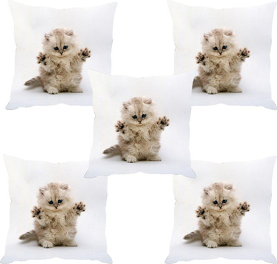

Sleep Nature's Abstract Cushions Cover(Pack of 5, 30.63 cm*30.63 cm, Multicolor)
