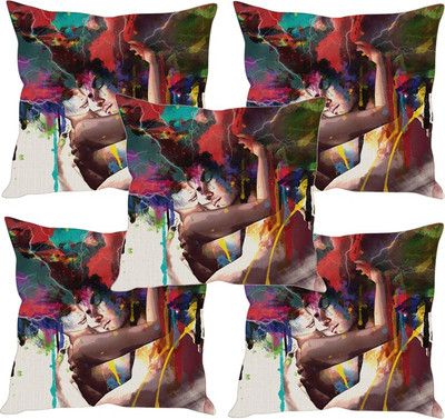 

Sleep Nature's Printed Cushions Cover(Pack of 5, 30.63 cm*30.63 cm, Multicolor)