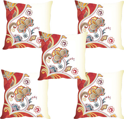 

Sleep Nature's Abstract Cushions Cover(Pack of 5, 40.63 cm*40.63 cm, Multicolor)