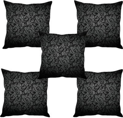 

Sleep Nature's Abstract Cushions Cover(Pack of 5, 30.63 cm*30.63 cm, Multicolor)