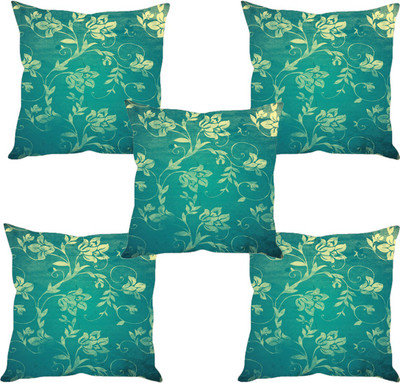 

Sleep Nature's Abstract Cushions Cover(Pack of 5, 30.63 cm*30.63 cm, Multicolor)