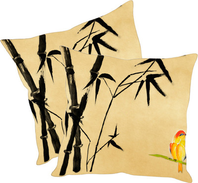 

Sleep Nature's Printed Cushions Cover(Pack of 2, 30.63 cm*30.63 cm, Multicolor)