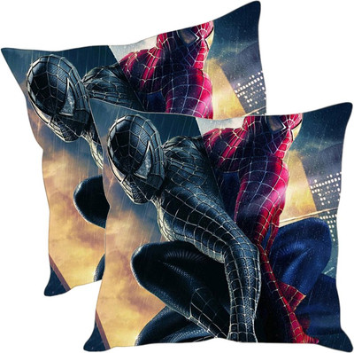 

Sleep Nature's Printed Cushions Cover(Pack of 2, 30.63 cm*30.63 cm, Multicolor)