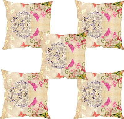

Sleep Nature's Abstract Cushions Cover(Pack of 5, 30.63 cm*30.63 cm, Multicolor)