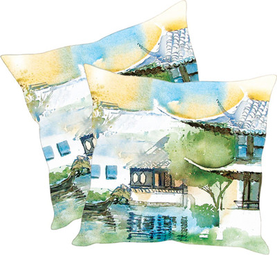 

Sleep Nature's Printed Cushions Cover(Pack of 2, 30.63 cm*30.63 cm, Multicolor)