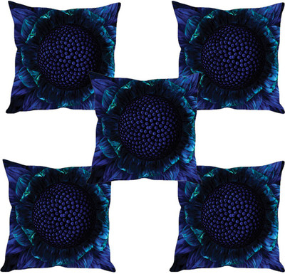 

Sleep Nature's Abstract Cushions Cover(Pack of 5, 30.63 cm*30.63 cm, Multicolor)