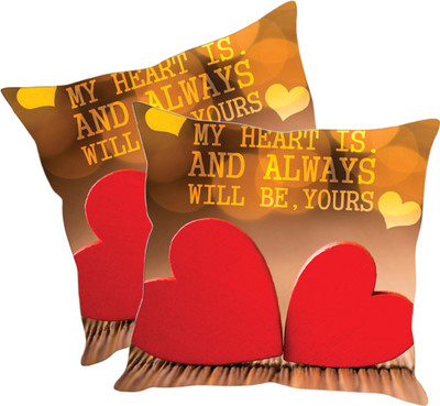 

Sleep Nature's Printed Cushions Cover(Pack of 2, 40.63 cm*40.63 cm, Multicolor)