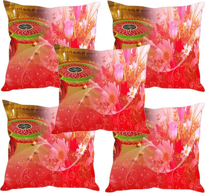 

Sleep Nature's Printed Cushions Cover(Pack of 5, 40.63 cm*40.63 cm, Multicolor)