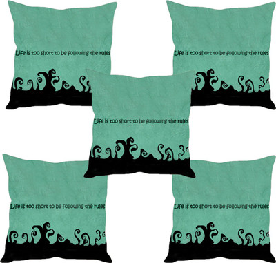 

Sleep Nature's Abstract Cushions Cover(Pack of 5, 40.63 cm*40.63 cm, Multicolor)