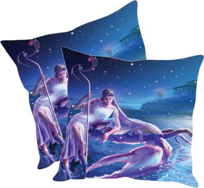 

Sleep Nature's Printed Cushions Cover(Pack of 2, 40.63 cm*40.63 cm, Multicolor)