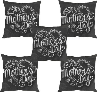 

Sleep Nature's Abstract Cushions Cover(Pack of 5, 30.63 cm*30.63 cm, Multicolor)