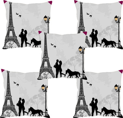 

Sleep Nature's Abstract Cushions Cover(Pack of 5, 30.63 cm*30.63 cm, Multicolor)