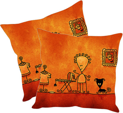 

Sleep Nature's Printed Cushions Cover(Pack of 2, 30.63 cm*30.63 cm, Multicolor)