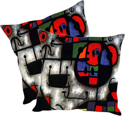 

Sleep Nature's Printed Cushions Cover(Pack of 2, 30.63 cm*30.63 cm, Multicolor)