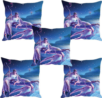 

Sleep Nature's Abstract Cushions Cover(Pack of 5, 30.63 cm*30.63 cm, Multicolor)