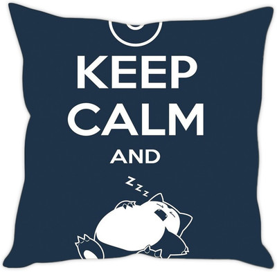

Sleep Nature's Abstract Cushions Cover(30.63 cm*30.63 cm, Multicolor)